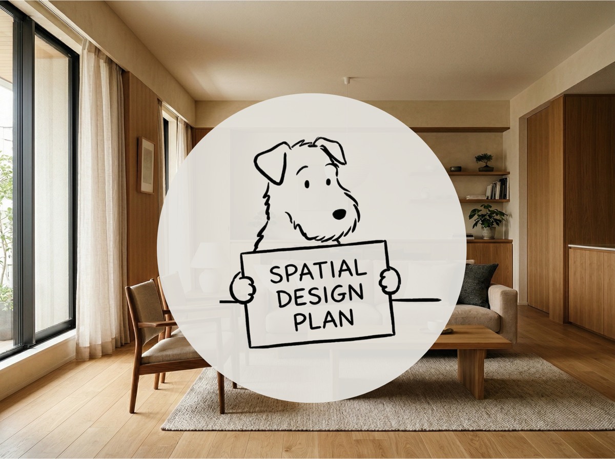 家具と内装をまとめて整えるプランをイメージした住宅空間